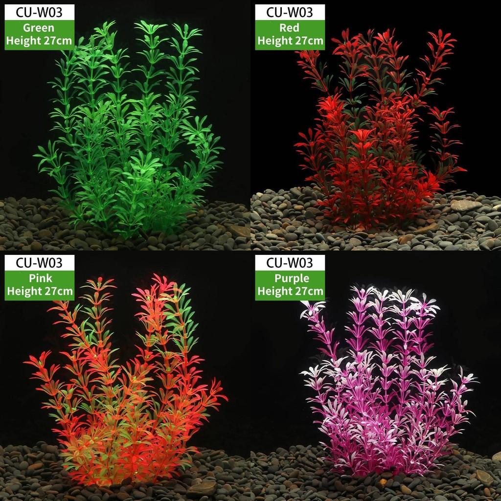 Simulated Aquatic Aquarium Plants Artificial Plastic Grass Fish Tanks Plant