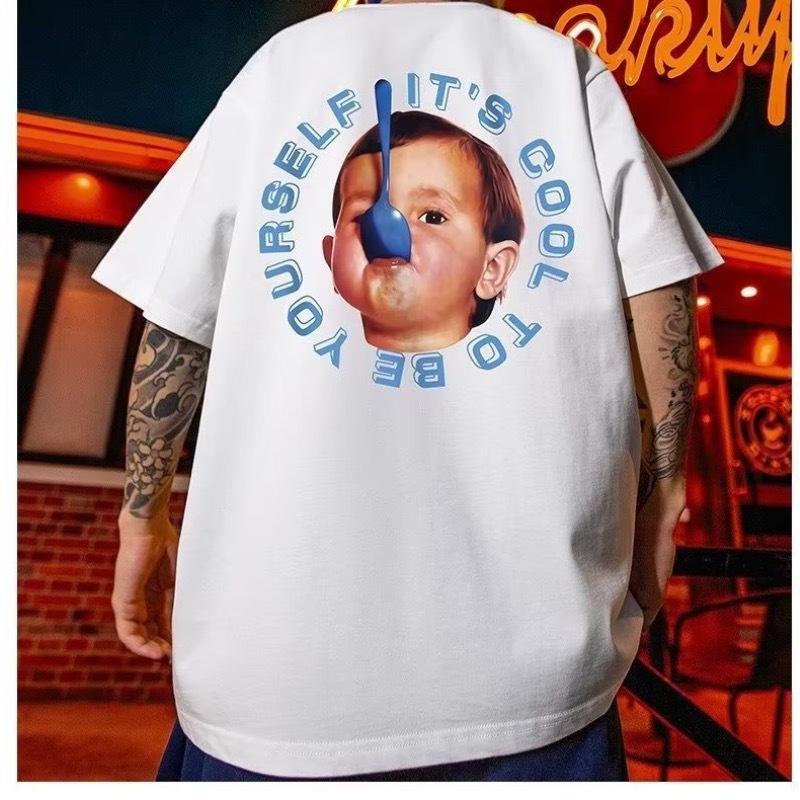 T18 Polyester Hip Hop Oversized T-Shirt, M-8XL - Short Sleeve Hong Kong Style, Plus Size Trend
