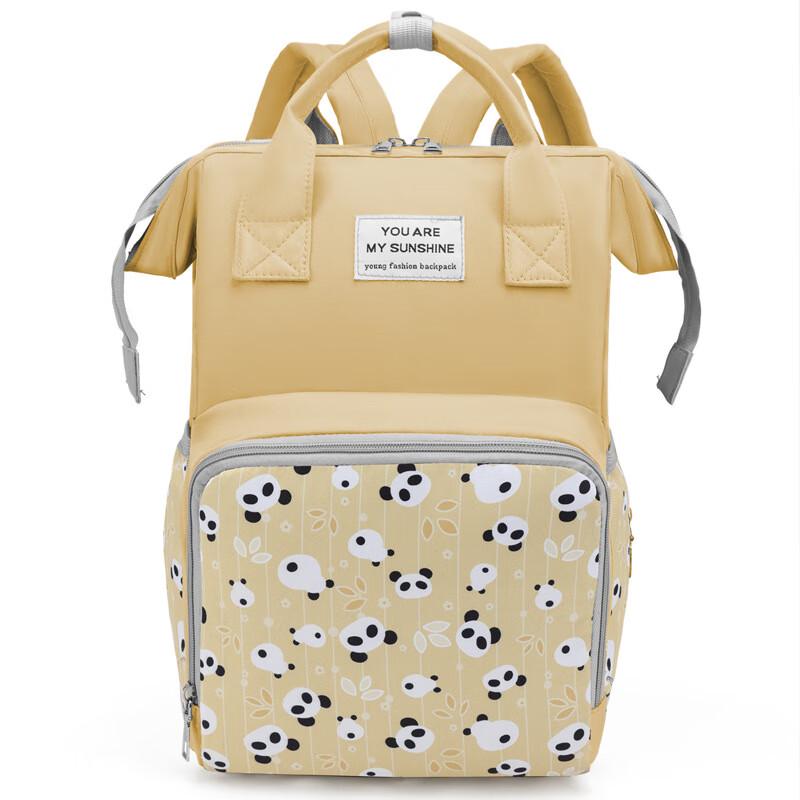 

Li Shen Multi-functional Mommy Backpack