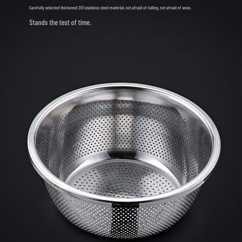 Camellia Stainless Steel Colander