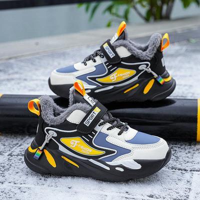 Niños – Zapatillas deportivos para niños