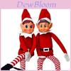 Christmas Elf Plush Doll With Pp Cotton For Holiday Decor And Gift Giving