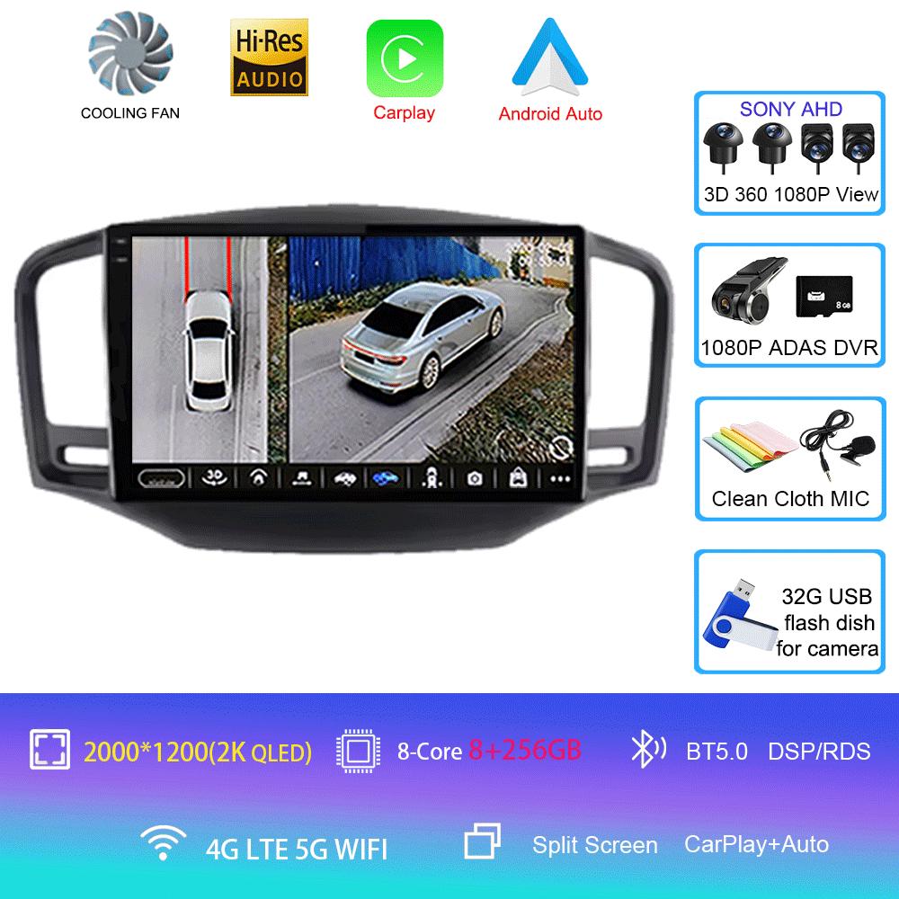For Roewe MG 350 2010-2016 8Core 8+256G 2000*1200 Car Multimedia Radio GPS CarPlay 360 Panoramic Voice Control 4G WiFi Head Unit