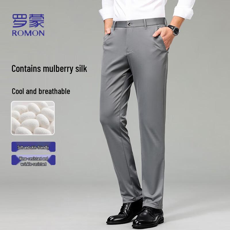 Romon Men's Cooling Silk Blend Business Casual Pants