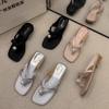 French Gao Grade Wedge Heel Flip-flops Shoes Women's Summer Wear with Skirt Rhinestone Muffin Bottom Cool Slippers Women