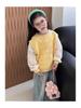 Girls' Pants Children's Jeans Loose Wide Leg Pants Korean Casual Jeans