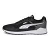 Puma Buty Sportowe Casualowe Graviton Mega Unisex Sneakers Czarne Białe 385873-01