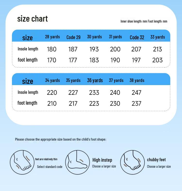 Bobdog Kids' Summer Mesh Running & Casual Sports Shoes