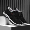 Winter Cotton Shoes Men's Velvet Thickened Warm Snow Boots Outdoor Casual Versatile Cotton Shoes