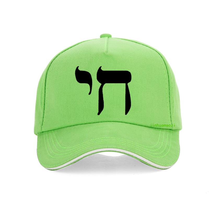 Chai Baseball Cap Fashion Judaica Jewish Religious Print Adjustable Snapback Hat Egyptian Symbol Hats