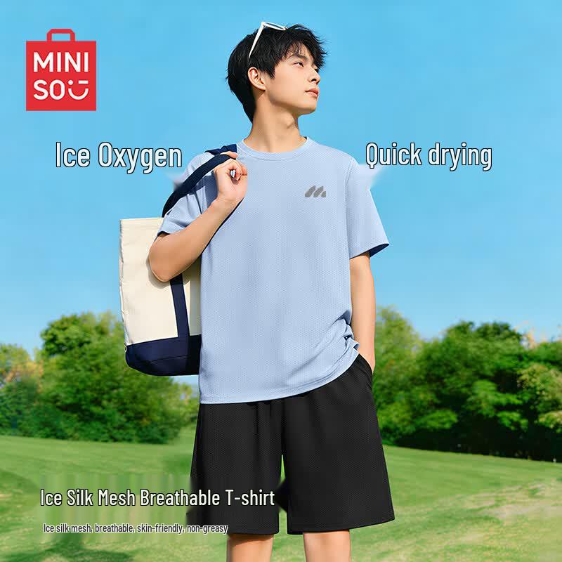 MINISO Men s Ice Silk Cooling Mesh T-Shirt L