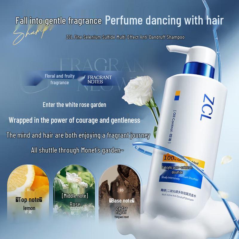 ZCL Selenium Disulfide Multi-Effect Shampoo