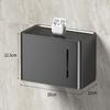 Yingtang Waterproof Wall-Mounted Toilet Roll Holder