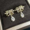 Popular Luxury Full Diamond Earrings With Feminine Style and Fashion Korean Version Personalized Leaf Set Zircon Earrings