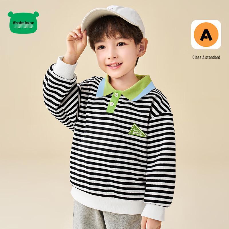 Moomoo House Kids  Striped Lapel Color-block Sweatshirt 90