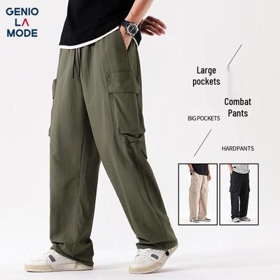 GENIOLAMODE Men's Summer Ice Silk Quick-Dry Cargo Pants