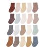 5Pairs Winter Children Thick Socks Warm Wool Socks Baby Socks Girls Boys Solid Socks