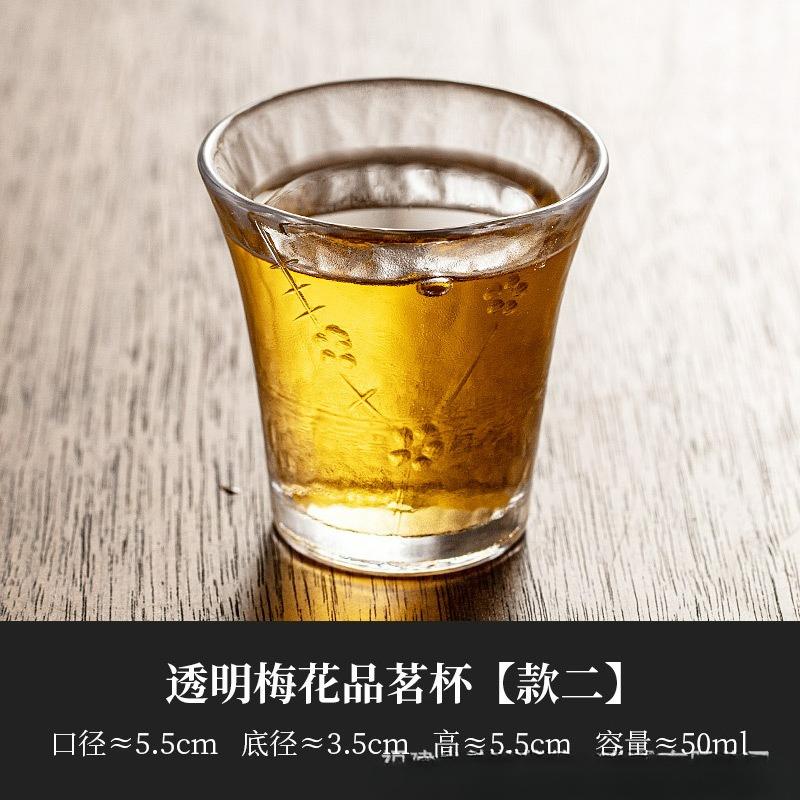 Japanese Style Glass Small Master Tea Cup Mini Heat Resistant Kung Fu Teacup Set Wine Glasses Supplies Teaware Accessories New