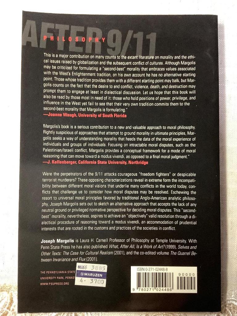 [USED] Moral Philosophy After 9/11