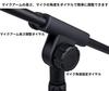 Heizi Microphone Stand with Arm, Desktop, for Condenser Microphones, Straight, Adjustable Height and Angle