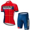 Cycling Suit Short-sleeved Suit Mountain Road Eam Version Slim-fit Quick-drying Top Shorts Men's 2026 Summer Breathable Cycling Suit Suit