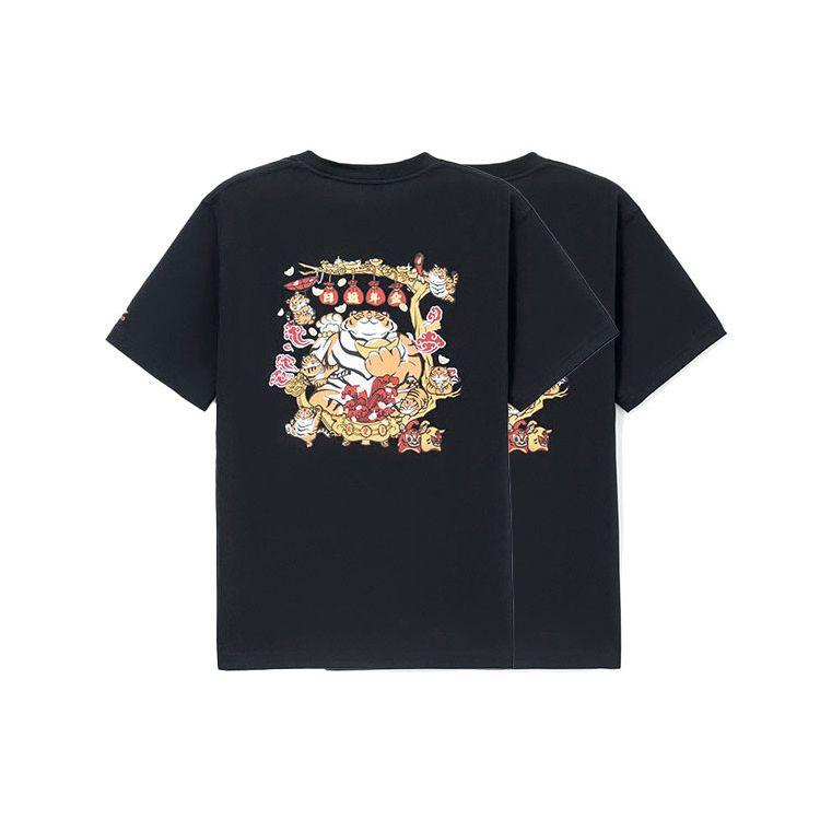 Li-Ning Daily Gold Cartoon Crew Neck T-Shirt Men Tops Black AHSS053-3