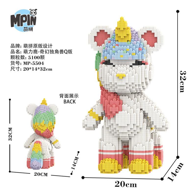 Kreativní Stavebnice Los Medvěd Panda Osel Model Spojování Kreslený Králík Kostky Zvířecí Figurka Hračky Pro Děti Vánoční Dárek