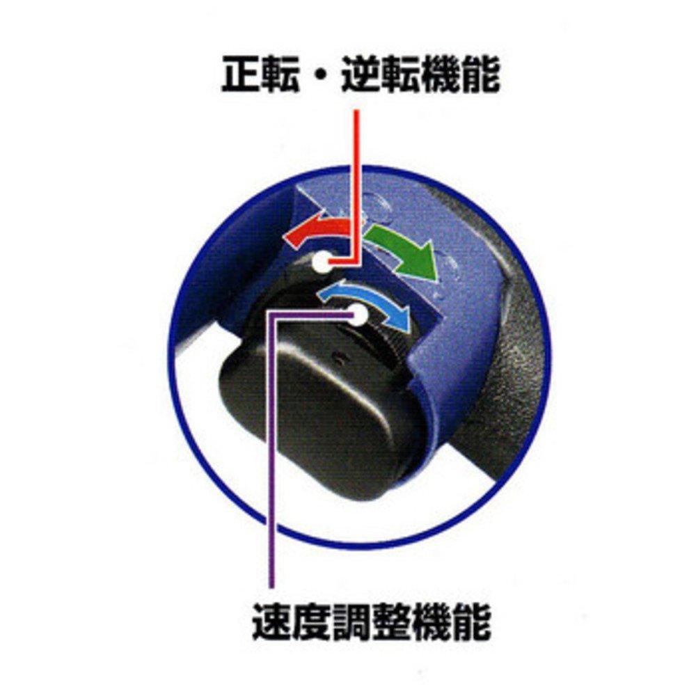 NITTO Air Drill ADR-65
