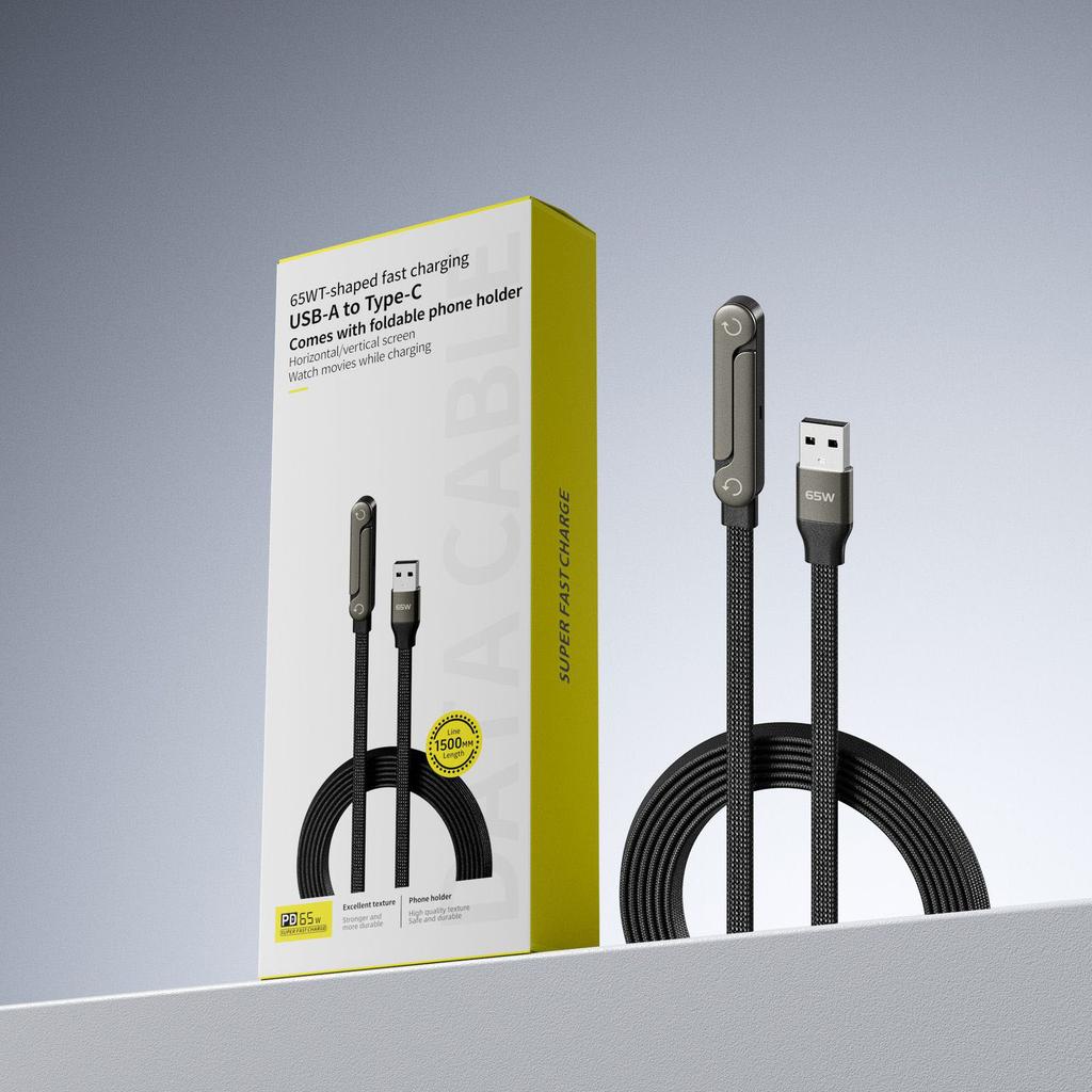 240 Вт/65 Вт Невидимий тримач Зарядний кабель Швидкісний шнур з обплетенням з вбудованою підставкою для телефону для iPhone 17