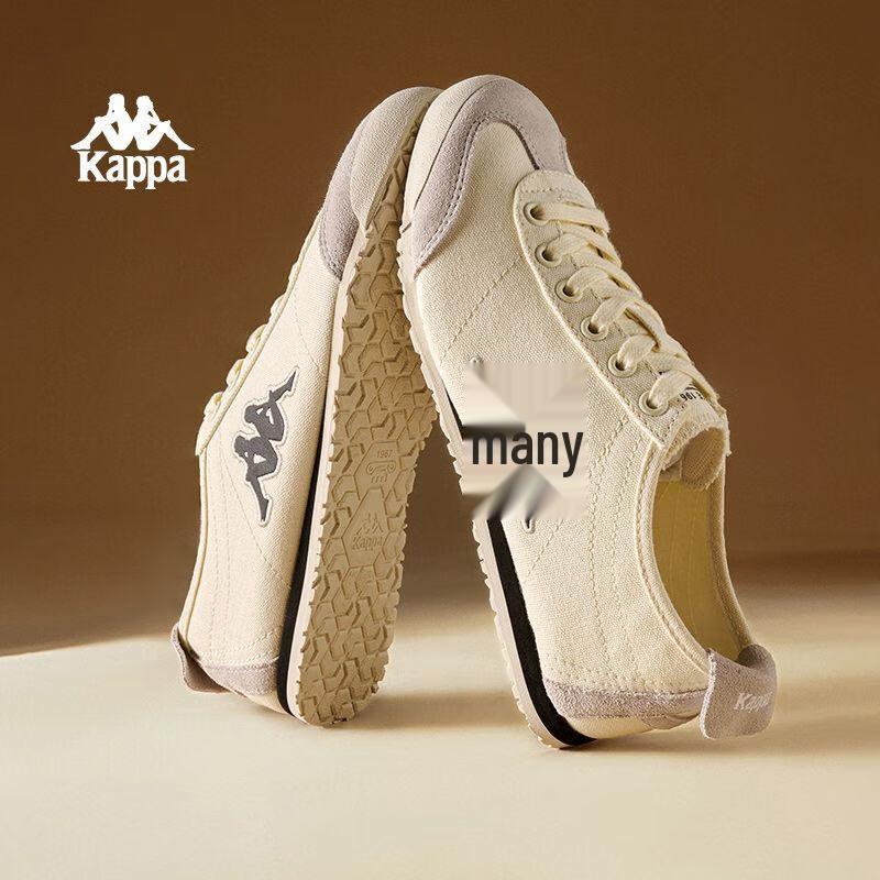 Kappa Unisex German Trainer Casual Shoes