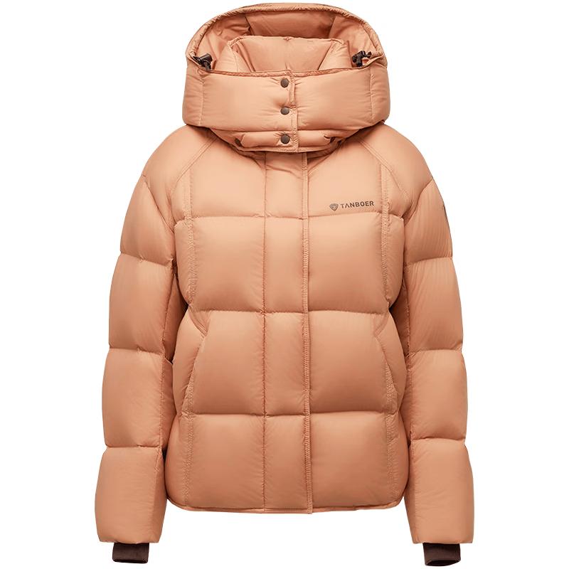 Tanboer Women's Short Puffer Down Jacket with Detachable Hood