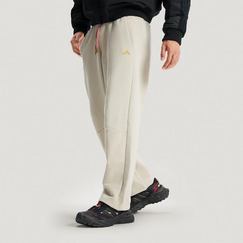 Adidas Men s Casual Knit Track Pants XL