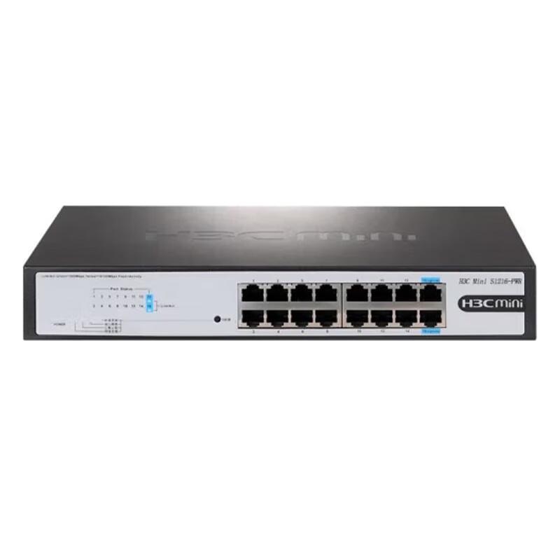 

H3C 16-Port Gigabit Non-Managed PoE Switch