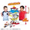 TAKARA TOMY Paw Patrol Paw DX Paw Station Dispatch!