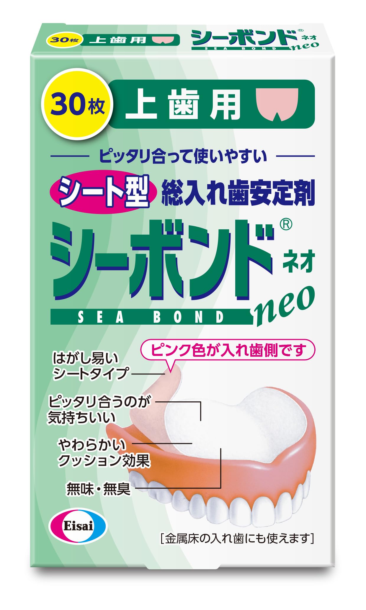 Eisai Neo Upper Teeth Dental Patches C-Bond (30 pieces)