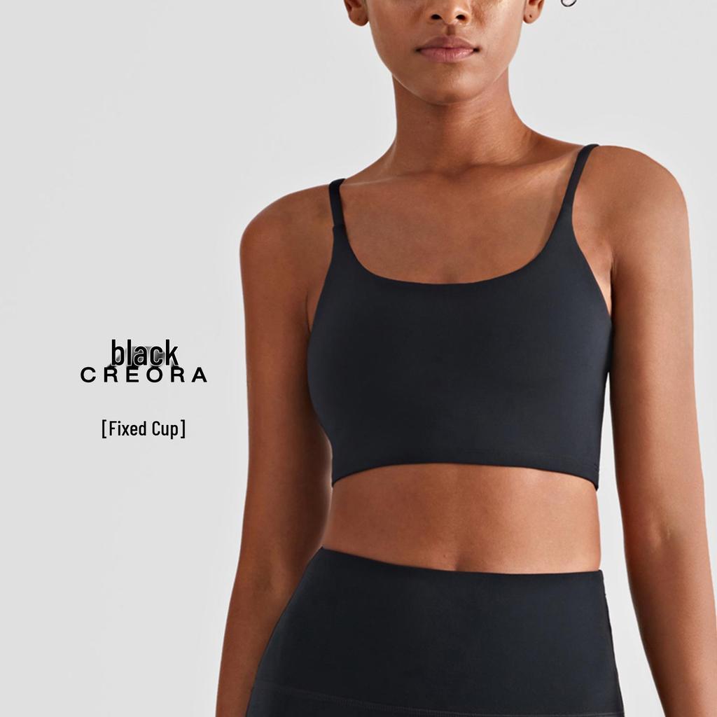 NULS Double-Sided Brocade Women's Sports Bra - Padded Naked Feel Vest for Yoga & Running Fitness