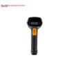 Pantum SLQ02 Barcode Scanner