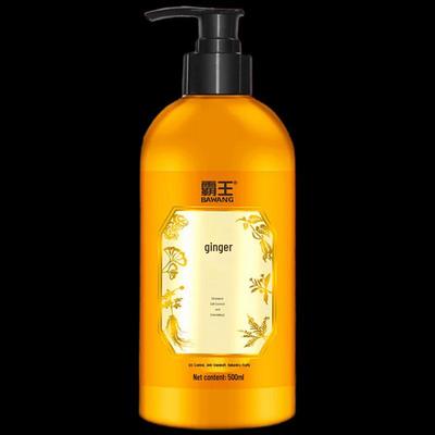 Shampoos en conditioners