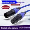 128 Network Card XLR Male/Female To Lotus Stage Par Light Cable for Microphone Mixer Amplifier.