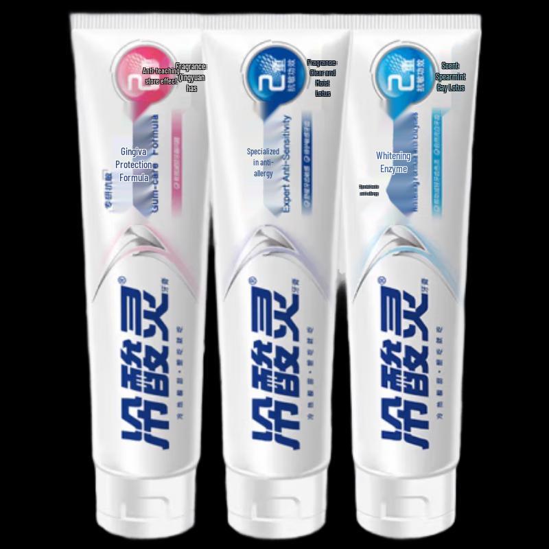 

Leng Suan Ling Specialized Anti-Sensitivity Toothpaste