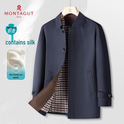 MONTAGUT Men's Silk Blend Mid-Length Trench Coat