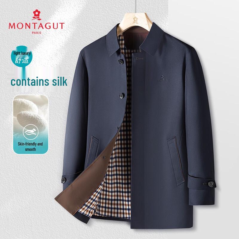 

MONTAGUT Men s Silk Blend Mid-Length Trench Coat 58