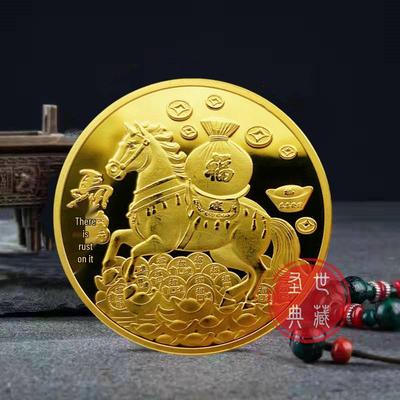 Medaglia Commemorativa Anno del Cavallo 2026: Moneta Zodiacale Placcata Oro per Eventi Aziendali e Souvenir