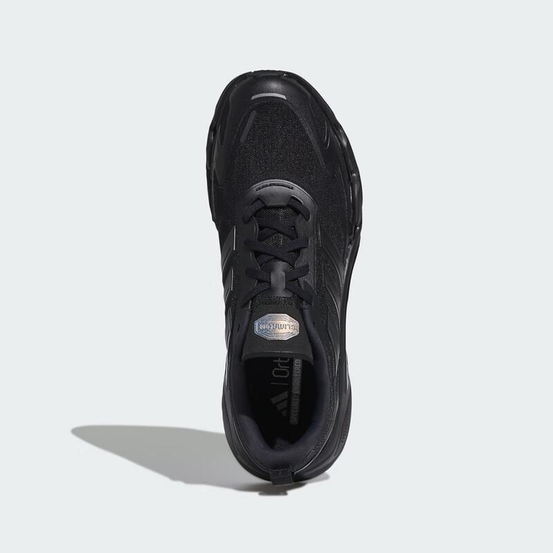 Adidas CLIMACOOL AC Unisex Casual Shoes KH9331