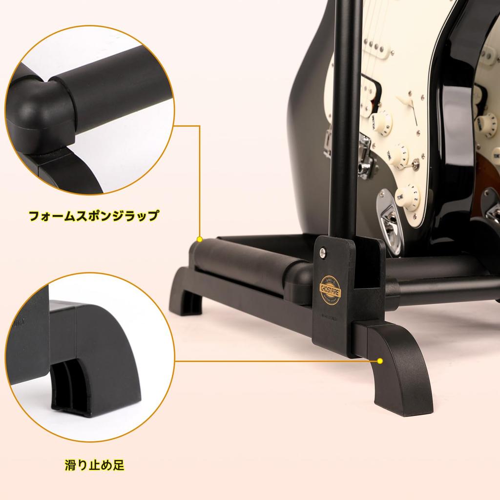 GHOSTFIRE Holds 3 Folds Up for Stable Includes Rubber Bands To Protect Adjustable Guitar Stand for Easy Suitable for Acoustic and Bass Guitars