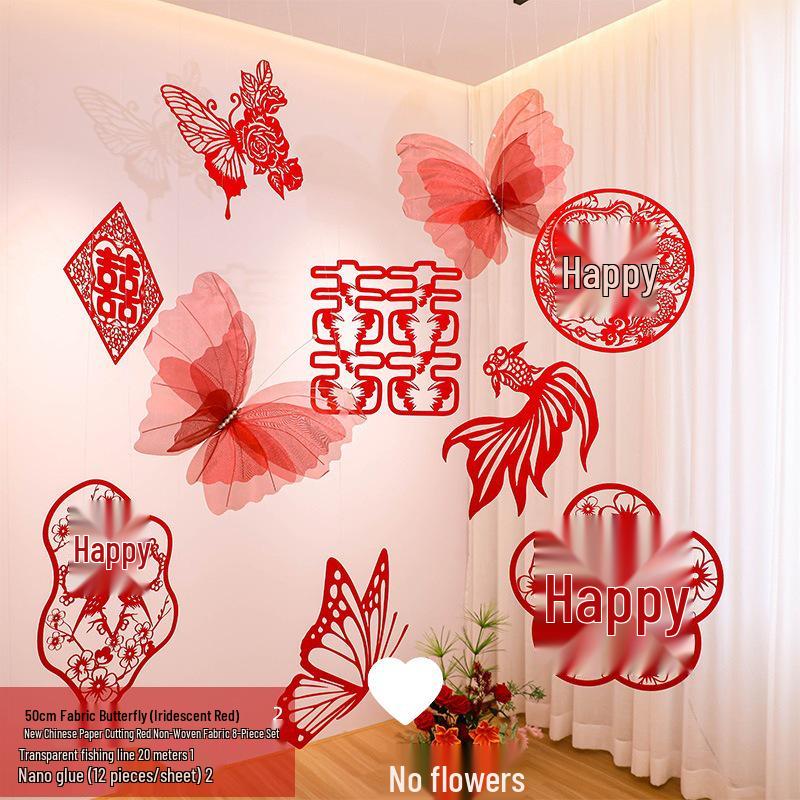 Double Happiness Red Koi Wedding Ornament - Chinese Style Paper Cut Decoration Set for Engagements and Windows