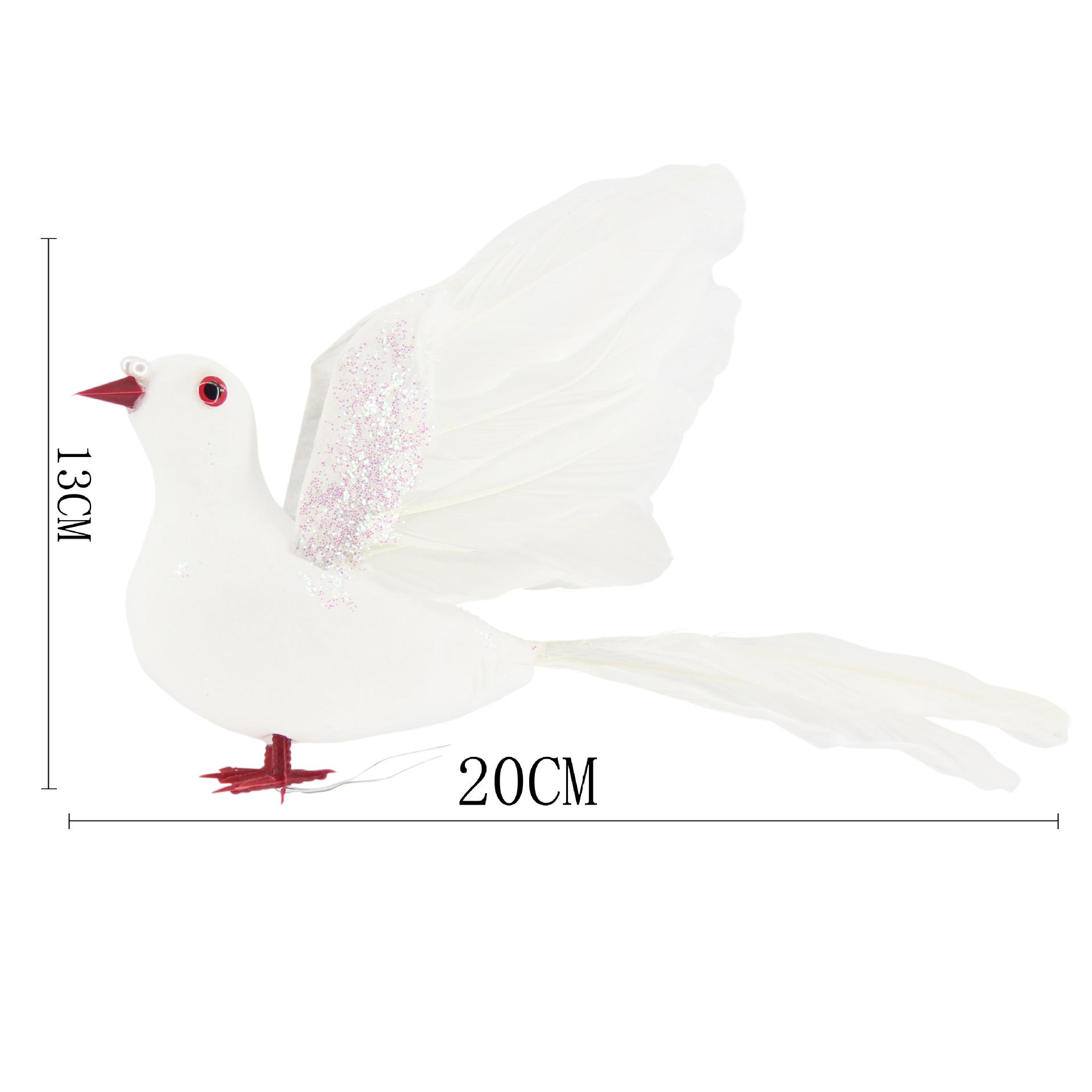 

Белые голубиные перья для свадебных и домашних декоративных реквизитов