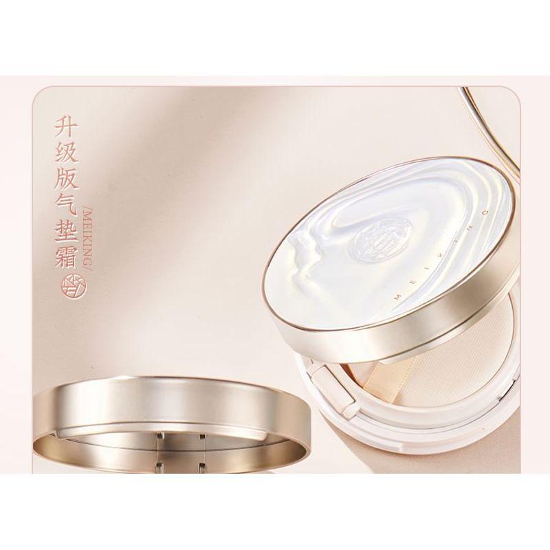 MEIKING - Velvet Mist Air Cushion Cream - 2 Farben