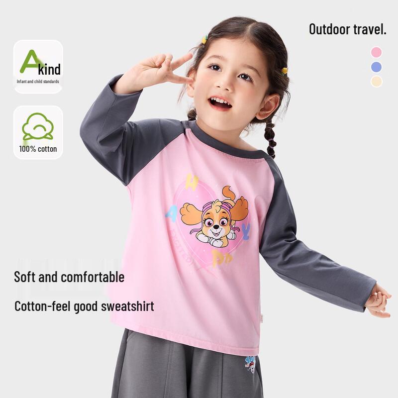PAW Patrol Kids Color Block Long Sleeve T-Shirt