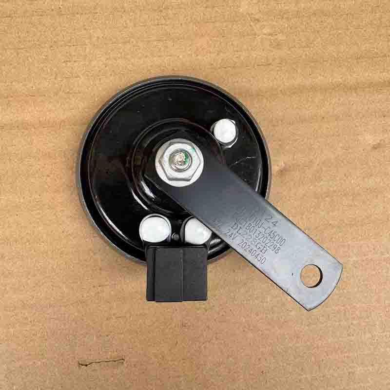 Qing An High-Frequency Electric Horn